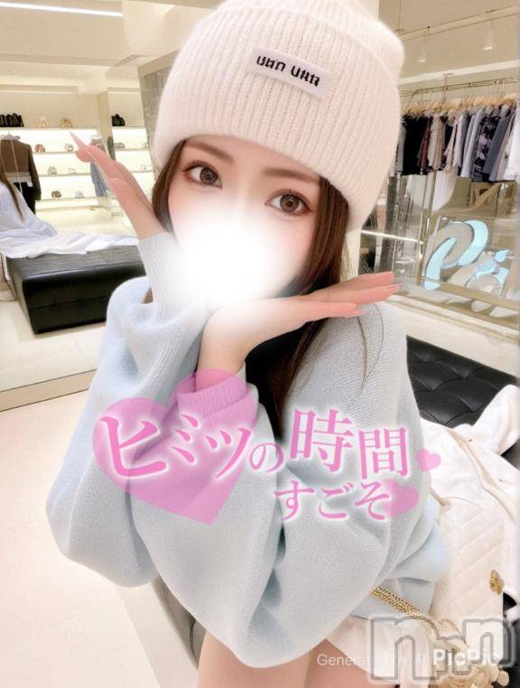上越デリヘルBLUE BIRD上越店(ブルーバード上越店)まどか(24)の2025年6月26日写メブログ「濃厚濃密性交♥️」