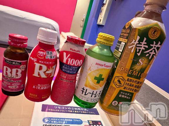 上越デリヘルBLUE BIRD上越店(ブルーバード上越店) シャネル(25)の10月12日写メブログ「だいすきセット🐰💞💞」