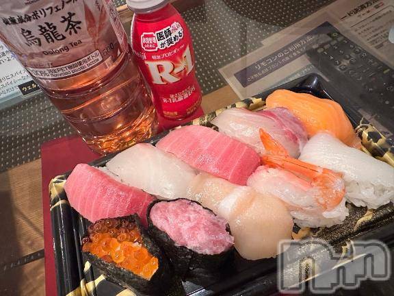 上越デリヘルBLUE BIRD上越店(ブルーバード上越店) シャネル(25)の1月1日写メブログ「嬉し～😍😍」