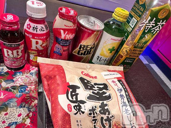 上越デリヘルBLUE BIRD上越店(ブルーバード上越店) シャネル(25)の1月4日写メブログ「リピ様(՞꜆ .ˬ.՞)꜆120分😻」