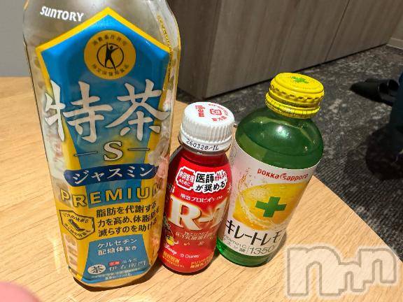 上越デリヘルBLUE BIRD上越店(ブルーバード上越店) シャネル(25)の3月13日写メブログ「(ﾉ ᵒ̴̶̷̤ ᗜ ᵒ̴̶̷̤ )ﾉ」