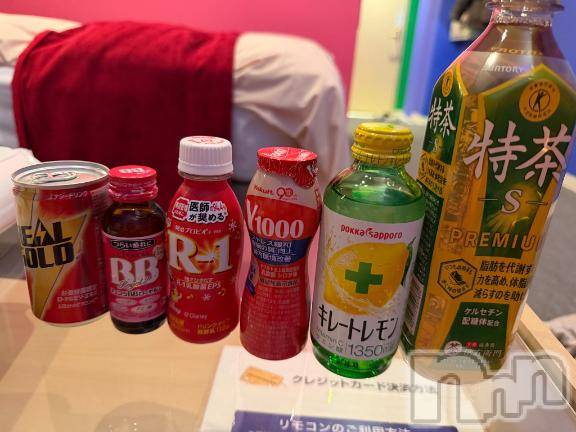 上越デリヘルBLUE BIRD上越店(ブルーバード上越店) シャネル(25)の3月14日写メブログ「だいすきセット🐰💞💞」