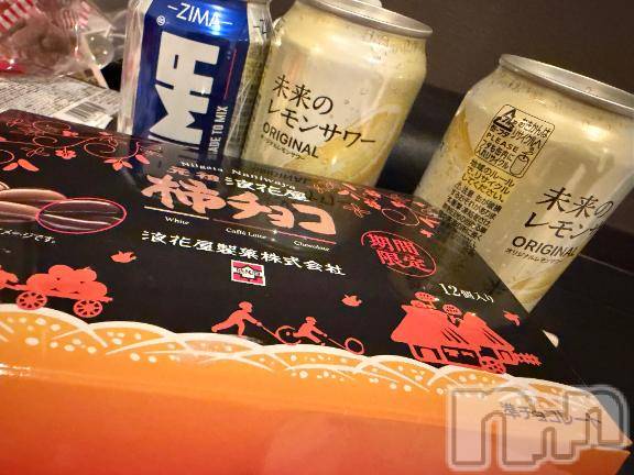 上越デリヘルBLUE BIRD上越店(ブルーバード上越店) シャネル(25)の3月24日写メブログ「おやしゅ」