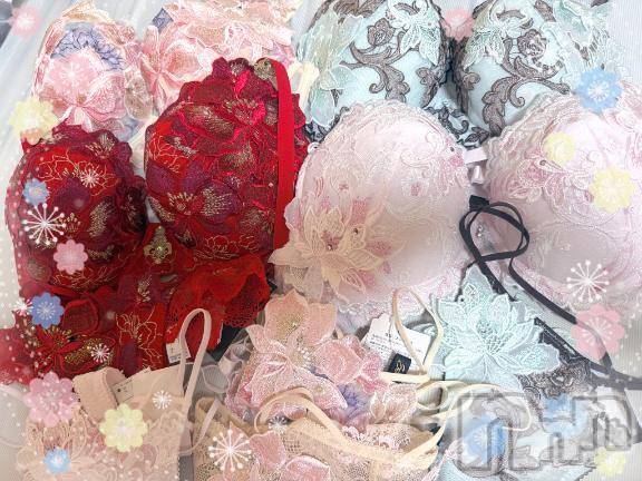 上越デリヘルBLUE BIRD上越店(ブルーバード上越店) シャネル(25)の4月7日写メブログ「春用にお買い物🤍」