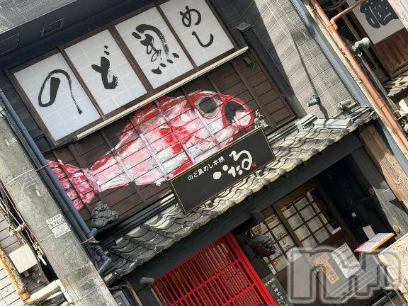 上越デリヘルBLUE BIRD上越店(ブルーバード上越店) シャネル(25)の4月9日写メブログ「金沢グルメ散歩」