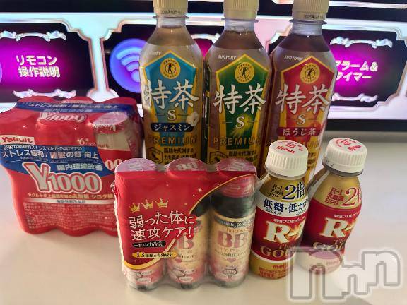 上越デリヘルBLUE BIRD上越店(ブルーバード上越店)シャネル(25)の2025年9月4日写メブログ「このあと150分( *´꒳`*)」