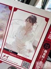 上越デリヘルBLUE BIRD上越店(ブルーバード上越店) シャネル(25)の6月24日写メブログ「全国人気嬢100選🤍」