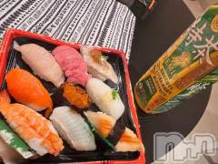 上越デリヘルBLUE BIRD上越店(ブルーバード上越店) シャネル(25)の7月26日写メブログ「めちゃくちゃ嬉しい😻」