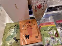 上越デリヘルBLUE BIRD上越店(ブルーバード上越店) シャネル(25)の10月10日写メブログ「2日ぶりリピ様🐹✨」