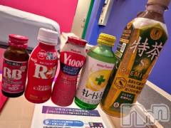 上越デリヘルBLUE BIRD上越店(ブルーバード上越店) シャネル(25)の10月12日写メブログ「だいすきセット🐰💞💞」