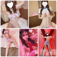 上越デリヘルBLUE BIRD上越店(ブルーバード上越店) シャネル(25)の10月26日写メブログ「ネット予約特典＆セットでコスプレ無料❤️」