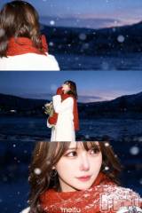 上越デリヘルBLUE BIRD上越店(ブルーバード上越店) シャネル(25)の11月1日写メブログ「🤍今日の予約状況🤍」