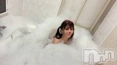 上越デリヘルBLUE BIRD上越店(ブルーバード上越店) シャネル(25)の11月18日写メブログ「保湿グッズ🐹❤️」