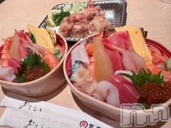 上越デリヘルBLUE BIRD上越店(ブルーバード上越店) シャネル(25)の11月24日写メブログ「210分😻」