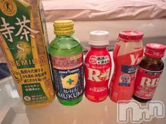 上越デリヘルBLUE BIRD上越店(ブルーバード上越店) シャネル(25)の12月21日写メブログ「だいすきセット🐰💞💞」