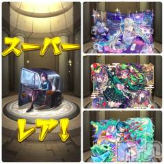 上越デリヘルBLUE BIRD上越店(ブルーバード上越店) シャネル(25)の1月1日写メブログ「無事に❤️」