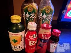 上越デリヘルBLUE BIRD上越店(ブルーバード上越店) シャネル(25)の1月2日写メブログ「最強だいすきセット🐰💞💞」