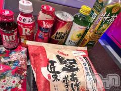 上越デリヘルBLUE BIRD上越店(ブルーバード上越店) シャネル(25)の1月4日写メブログ「リピ様(՞꜆ .ˬ.՞)꜆120分😻」