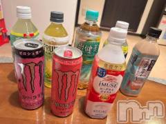 上越デリヘルBLUE BIRD上越店(ブルーバード上越店) シャネル(25)の1月4日写メブログ「コスプレ×泡泡密着ローション洗体×バイブ❤️2回戦」