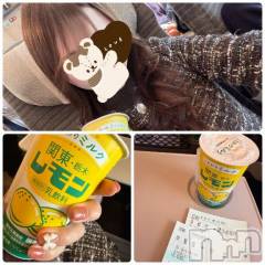 上越デリヘルBLUE BIRD上越店(ブルーバード上越店) シャネル(25)の3月8日写メブログ「牛タン旅🚄」