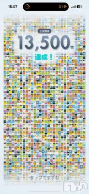 上越デリヘル BLUE BIRD上越店(ブルーバード上越店) シャネル(25)の10月8日写メブログ「変わらず🫣🫣一途な性格🎀🎀」