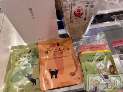 上越デリヘル BLUE BIRD上越店(ブルーバード上越店) シャネル(25)の10月10日写メブログ「2日ぶりリピ様🐹✨」