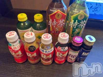 上越デリヘル BLUE BIRD上越店(ブルーバード上越店) シャネル(25)の11月1日写メブログ「だいすきセット🐰💞💞」