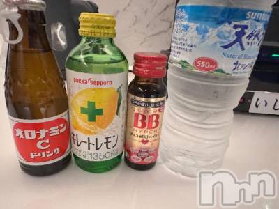 上越デリヘル BLUE BIRD上越店(ブルーバード上越店) シャネル(25)の11月22日写メブログ「嬉しいセット😻😻」