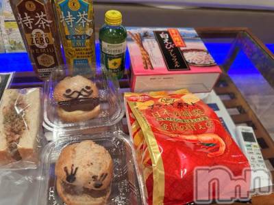 上越デリヘル BLUE BIRD上越店(ブルーバード上越店) シャネル(25)の11月23日写メブログ「石川から😻😻」