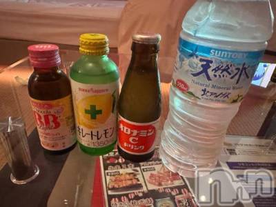 上越デリヘル BLUE BIRD上越店(ブルーバード上越店) シャネル(25)の11月23日写メブログ「嬉しいセット🐰💞💞」