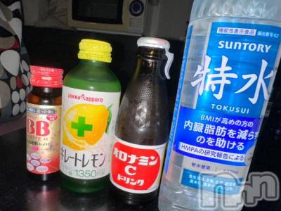 上越デリヘル BLUE BIRD上越店(ブルーバード上越店) シャネル(25)の11月24日写メブログ「良き😻」