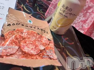 上越デリヘル BLUE BIRD上越店(ブルーバード上越店) シャネル(25)の12月20日写メブログ「𝑳‌𝑶‌𝑽‌𝑬」