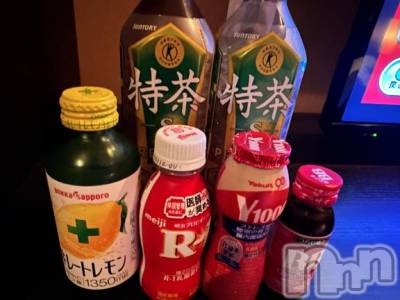 上越デリヘル BLUE BIRD上越店(ブルーバード上越店) シャネル(25)の1月2日写メブログ「最強だいすきセット🐰💞💞」