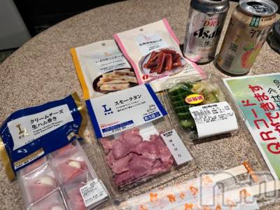 上越デリヘル BLUE BIRD上越店(ブルーバード上越店) シャネル(25)の2月25日写メブログ「ローソンのいぶりがっこおすすめ❤️」