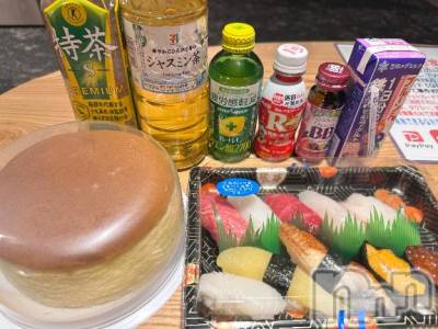 上越デリヘル BLUE BIRD上越店(ブルーバード上越店) シャネル(25)の3月1日写メブログ「📮𓈒𓏸⌇120分2回戦❤️3万円全オプ盛り❤️」