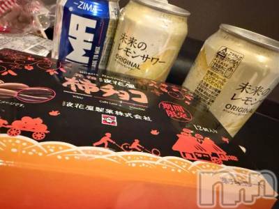 上越デリヘル BLUE BIRD上越店(ブルーバード上越店) シャネル(25)の3月24日写メブログ「おやしゅ」