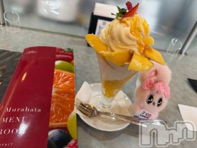 上越デリヘル BLUE BIRD上越店(ブルーバード上越店) シャネル(25)の4月13日写メブログ「フルーツ好き❤️❤️」