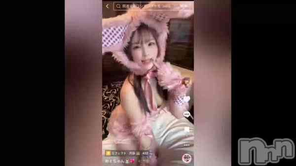 シャネルの動画 残り2日🤍爆裂潮吹き🐳娘🩷