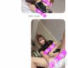 シャネルの最新ブログ「モザイクなし写真♡」