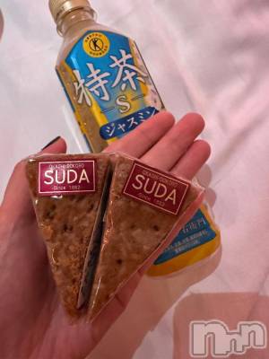 長岡デリヘル BLUE BIRD長岡店(ブルーバードナガオカテン) シャネル(25)の8月30日写メブログ「柏崎のお菓子」