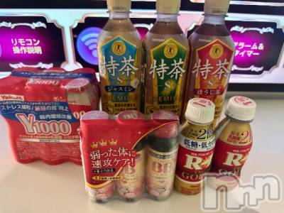 長岡デリヘル BLUE BIRD長岡店(ブルーバードナガオカテン) シャネル(25)の9月4日写メブログ「このあと150分( *´꒳`*)」