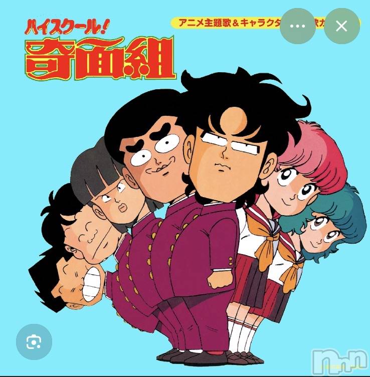 三条デリヘル人妻じゅんちゃん-出稼ぎ0！地元の奥様専門-(ヒトヅマジュンチャン) 櫻井ももこ☆色気溢れる誘惑美女(42)の1月16日写メブログ「何十年振りだろ」