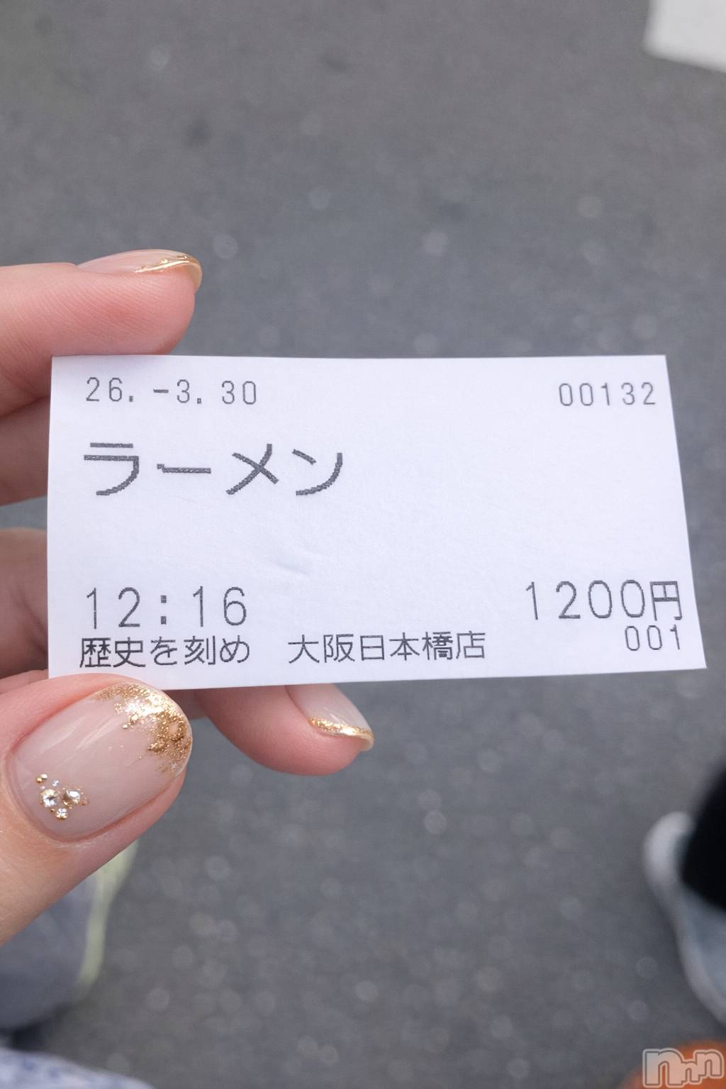 三条デリヘル人妻じゅんちゃん-出稼ぎ0！地元の奥様専門-(ヒトヅマジュンチャン)櫻井ももこ☆色気溢れる誘惑美女(42)の2026年3月30日写メブログ「3月30日 14時41分のブログ」