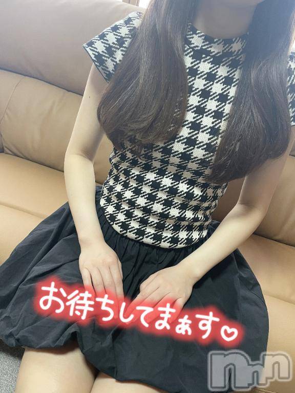 長岡手コキ長岡市総合デリヘル COLOR～デリヘル・手コキ・密着エステ～(ナガオカシソウゴウデリヘルカラー) 体験あこ☆☆☆☆(21)の6月19日写メブログ「初ブログ。」