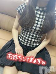 長岡手コキ長岡市総合デリヘル COLOR～デリヘル・手コキ・密着エステ～(ナガオカシソウゴウデリヘルカラー) 体験あこ☆☆☆☆(21)の6月19日写メブログ「初ブログ。」