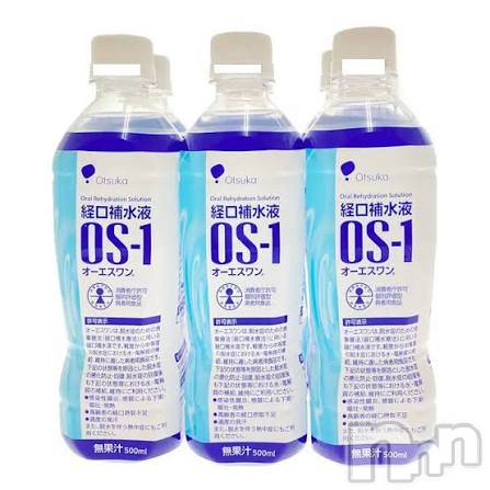 新潟デリヘルCherish Amulet(チェリッシュ アミュレット) はなこ★★ ≪超モデル級≫(22)の1月25日写メブログ「激うま」