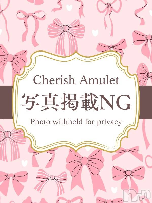 新潟手コキCherish Amulet(チェリッシュ アミュレット)はなこ★★(22)の2025年7月28日写メブログ「」