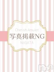 新潟デリヘルCherish Amulet(チェリッシュ アミュレット) はなこ★★ ≪超モデル級≫(22)の7月24日写メブログ「駅前デート」