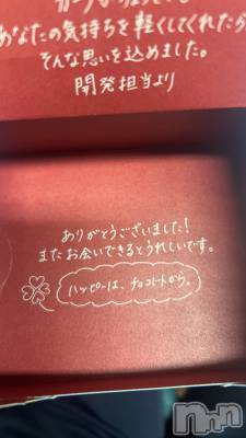 Įʥå륺С&饪BAR  L  STYLE(С륹) (22)714̥֥714 2356ʬΥ֥