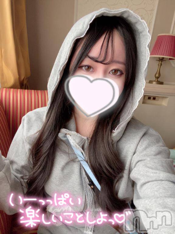 長岡デリヘルROOKIE(ルーキー) ちょこ(21)の6月20日写メブログ「🩵ྀི初めまして😊」